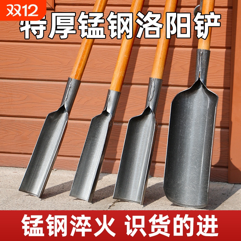 正宗洛阳铲取土器打洞挖土打井