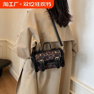 MUSHIDAISHU豹纹毛绒小包新款时尚手提小方包百搭毛毛通勤斜挎包