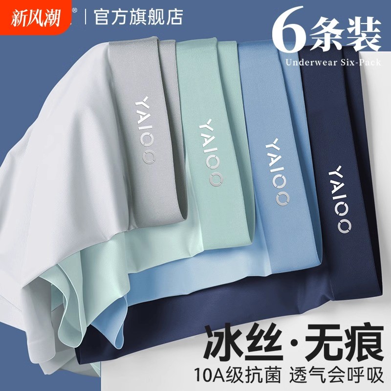 L ��ɫ+����+����+�лҡ�4��ح10A������ح��˿�޺ۡ� ��¹��ʿ��˿�ڿ�7A���־�