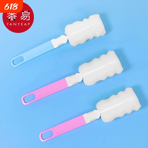 杯刷CA1SQ0-洗杯刷海绵刷子杯长柄刷玻璃杯茶杯子清洁刷无死
