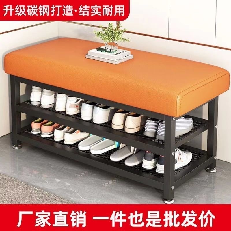 鞋架坐凳一体进门收纳凳换鞋凳门口家用入户玄关穿鞋凳结实储物