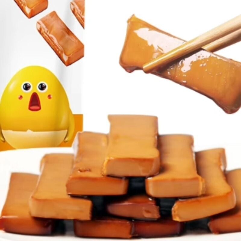 鸡蛋干散装小包装零食四川成都特产小吃麻辣酱香非豆腐干250g炒货