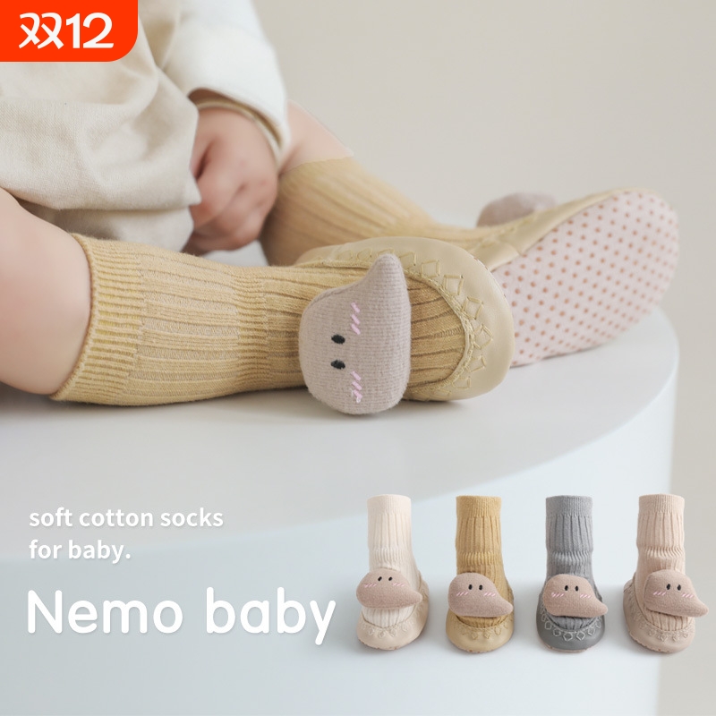 男女宝宝婴儿鞋袜秋冬6-12月学步鞋地板防滑初生小月龄宝宝学步鞋