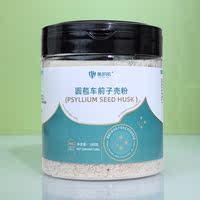 Meikai Weiyang Psyllium Shell Powder, Psyllium Shell Powder, Dietary fiber, Psyllium Shell Powder, meal replacement, original shell filling thumbnail 4