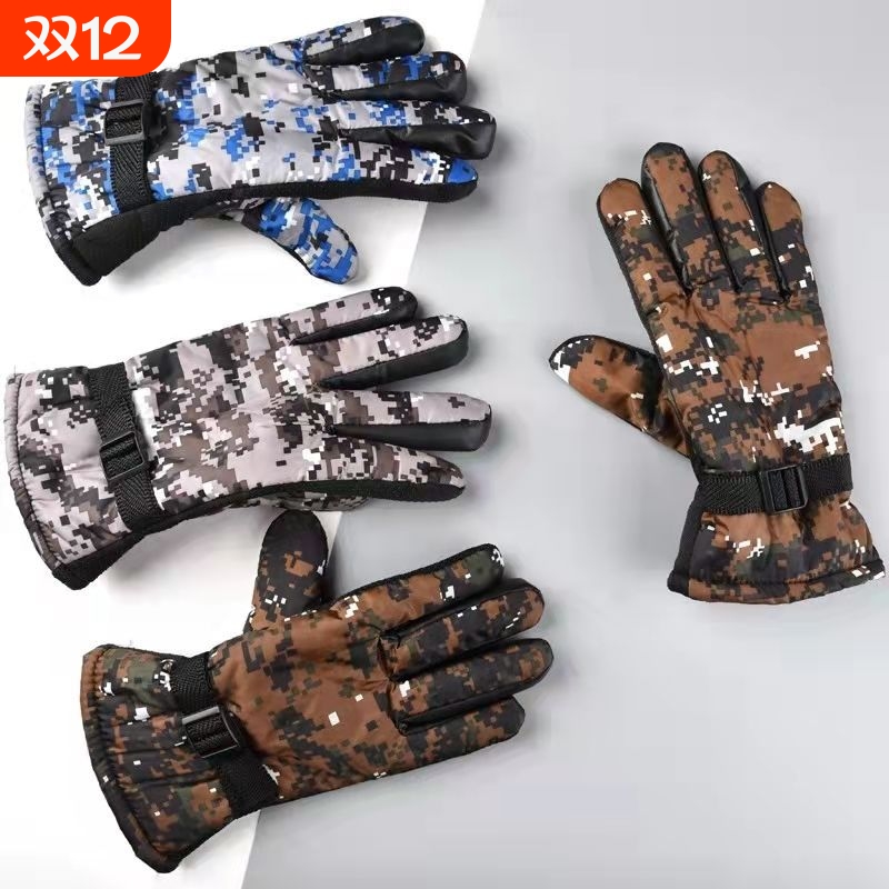 骑车手套保暖防寒耐用加绒电动车冬季棉手套男雪天迷彩流行摩托车