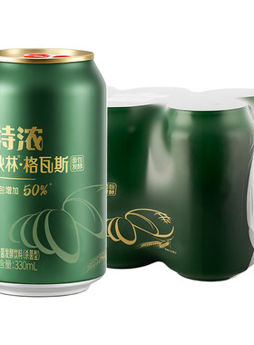 秋林特浓格瓦斯饮料面包发酵饮哈尔滨特产330ml*6罐工厂啤酒饮品