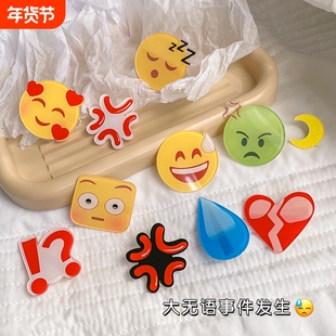滴汗发夹大无语水滴发卡黄豆流汗边夹emoji冷汗夹子汗滴表情包女