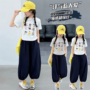 女童短袖套装夏季2026新款洋气儿童T恤大童夏装灯笼裤两件套薄款