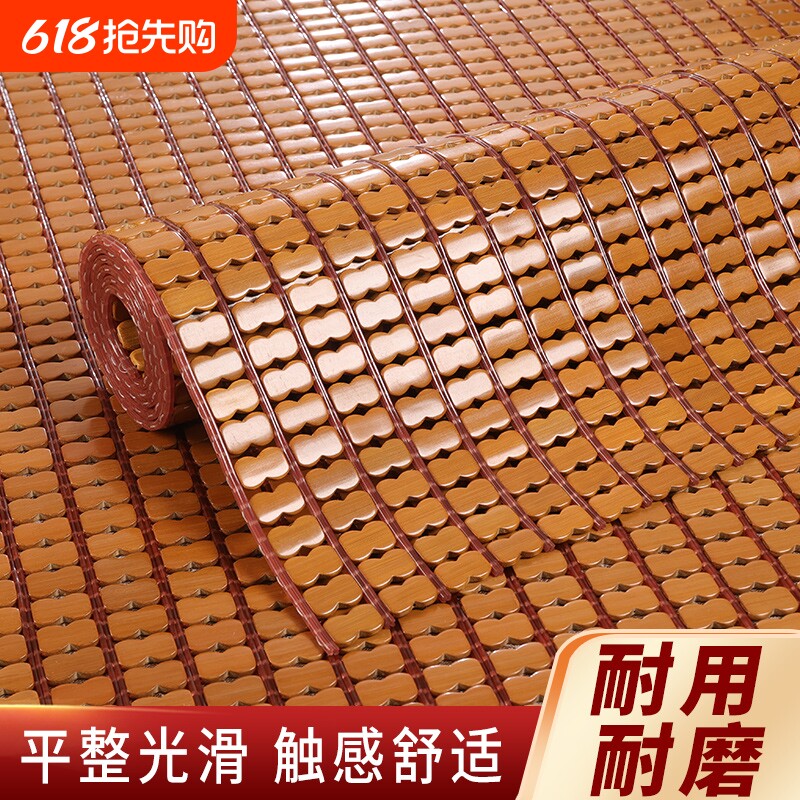 麻将沙发凉席坐垫夏季凉垫竹席实木防滑客厅通用透气现代新款夏天