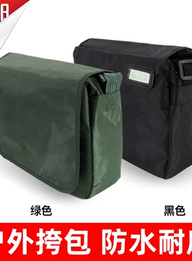 正品制式斜挎包战术挎包黑色解放包户外加厚防水耐磨军绿色单肩包