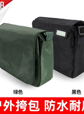 正品制式斜挎包战术挎包黑色解放包户外加厚防水耐磨军绿色单肩包