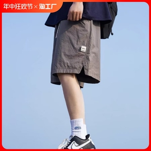 中国风短裤男士夏季薄款宽松直筒纯色休闲五分裤抽绳宽松运动裤子