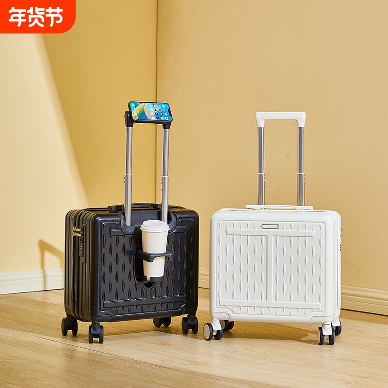 18寸行李箱大容量可登机万向轮拉杆箱结实耐用密码轻便旅行箱子
