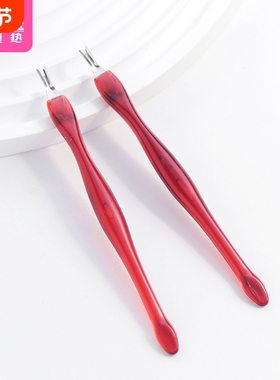 死皮叉AB1SQ0-便携式死皮叉除角质死皮推手部手指甲修剪工具