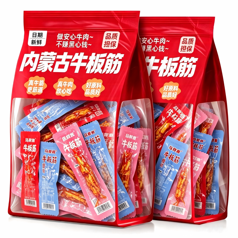 内蒙古牛板筋正宗特产直发开袋即食手撕牛肉筋休闲解馋网红零食品