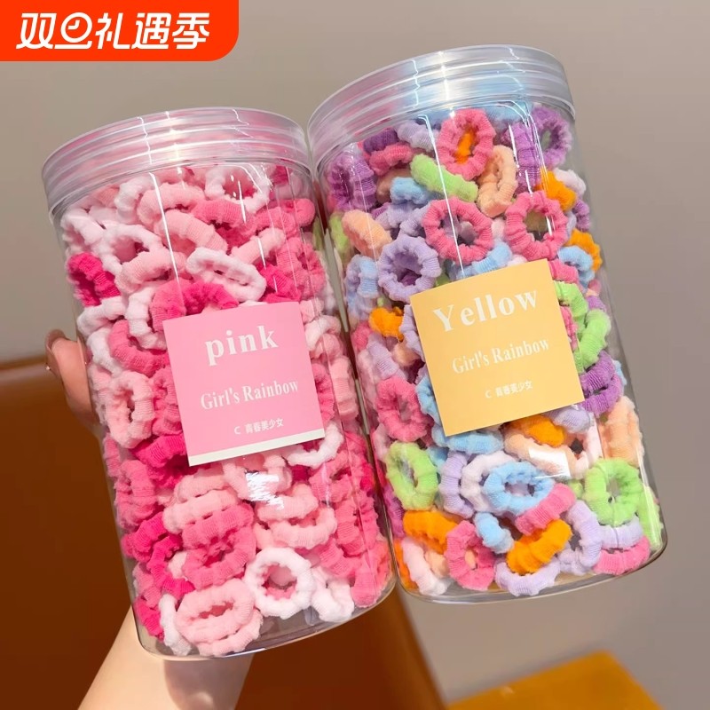 儿童皮筋不伤发弹性发圈扎头发绳女童糖果色头绳头饰发饰宝宝头绳