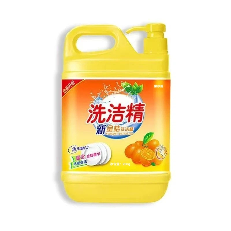 金桔洗洁精去油家用大桶950g*桶