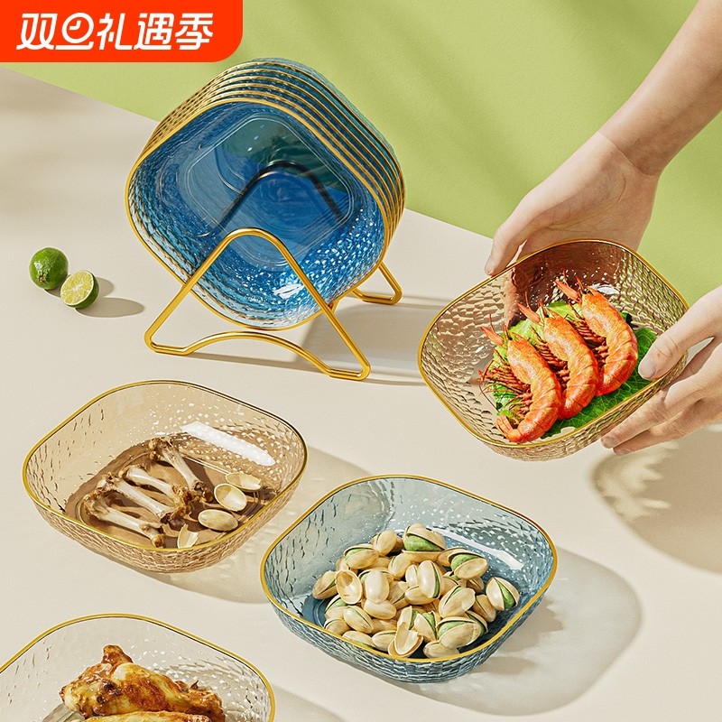 家用吐骨碟客厅茶几零食干果小吃盘轻奢餐桌垃圾皮收纳盘碟子