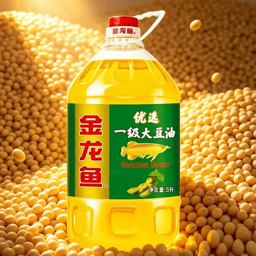 【金龙鱼】优选一级大豆油5L*4桶整箱家用炒菜食用油烹饪原香精选