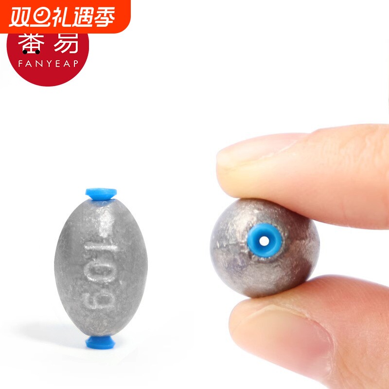 铅坠/通心AA1SQ0-通心坠铅筏钓渔具配件用品不伤子线钓鱼开口塑芯