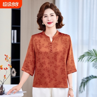 妈妈夏季上衣薄短袖中年妇女缎面雕花圆领T恤衫老太太五分袖套装