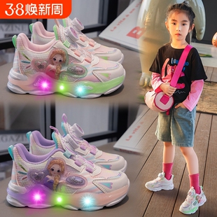 网面公主亮灯运动鞋春秋季新款透气带灯皮面软底女童发光儿童鞋子