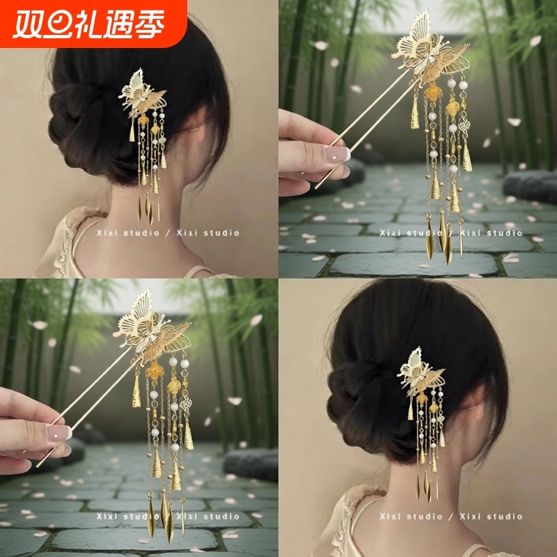金树楹蝶!流苏金色蝴蝶新中式发簪!高级感U型簪子新品盘发器女