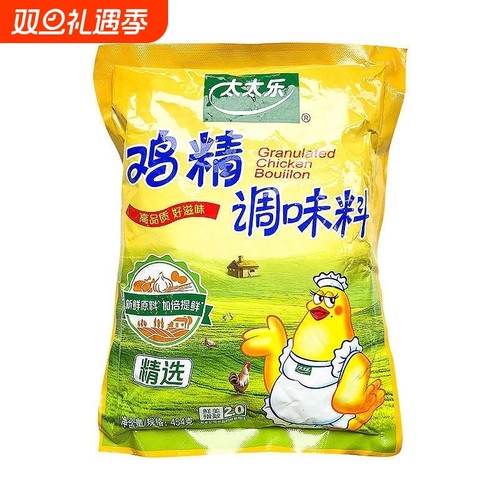 太太乐精选鸡精454g家用浓汤鲜料调味品调味料提鲜食用