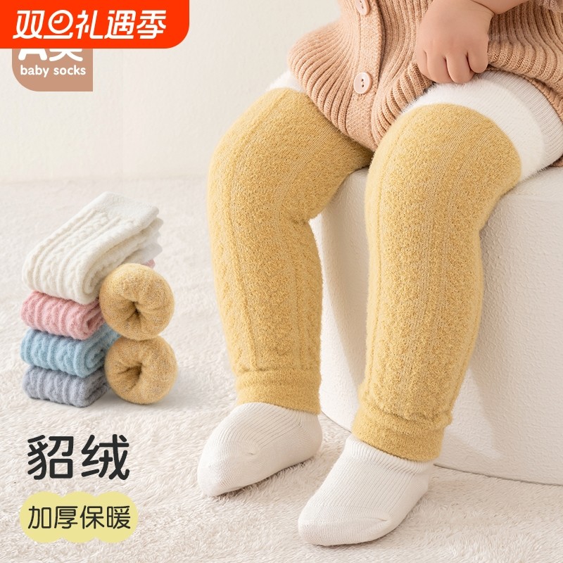 新生儿婴儿护膝爬行神器加厚不勒腿保暖秋冬宝宝长筒过膝护腿袜套