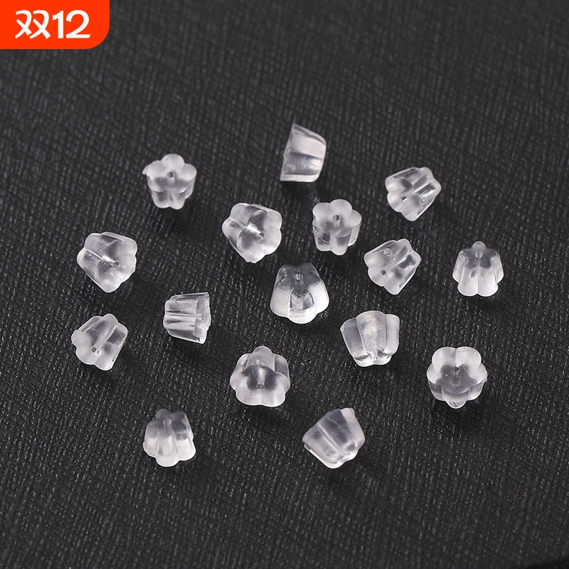 梅花耳堵diy耳饰配件透明防过敏防掉耳塞防掉耳后堵头耳后塞耳堵