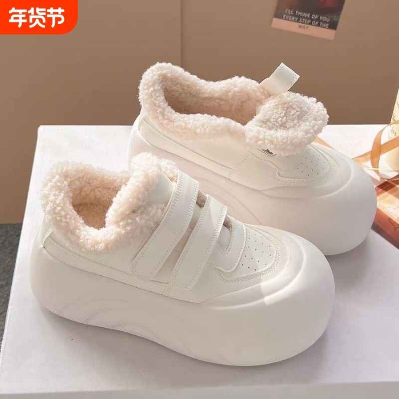 同款厚底配阔腿裤小白鞋女冬季加绒保暖棉鞋百搭休闲面包鞋魔术贴,女鞋,休闲板鞋,淘宝优惠券,粉丝福利购,淘宝优惠卷