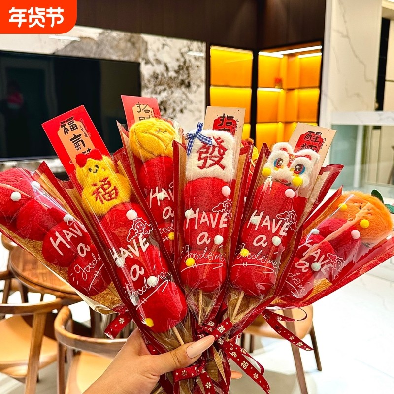 2026春节马年摆件新年毛绒糖葫芦礼物桌面装饰品布置抱抱桶文创