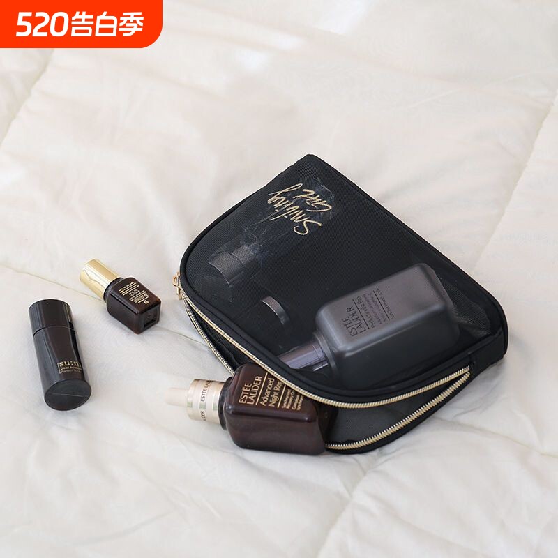 网纱便携化妆包女旅行透明洗漱包护肤品口红眼影刷子收纳袋盒高级