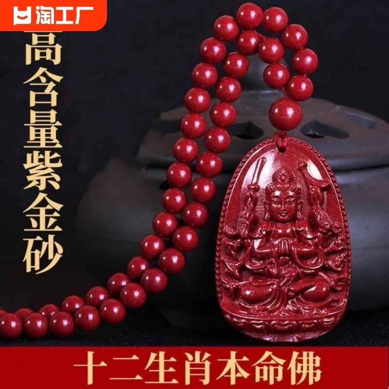 ������ǧ�ֹ���ȫ���� 520���˽�������ɰʮ����Ф�������׹�Ͻ�ɰ�ػ���Ҽ�