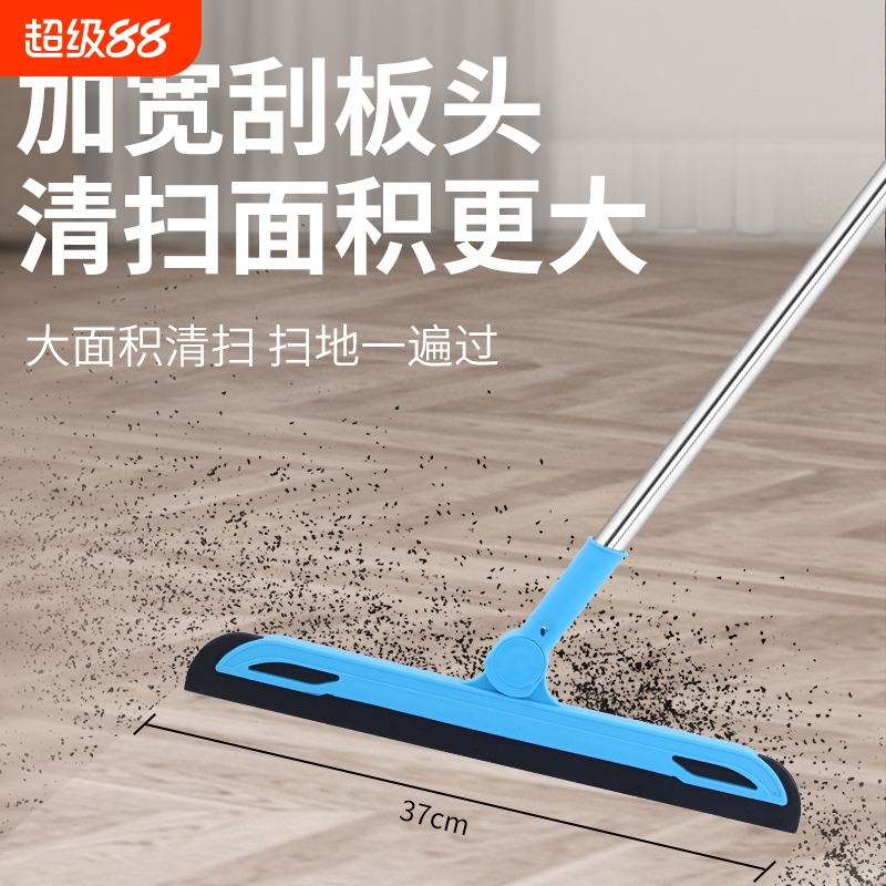 魔术扫把家用海绵拖把两用浴室地刮地板刮水器扫地神器卫生间挂刷