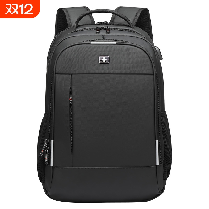 瑞士军士刀双肩包大容量商务旅行男电脑背包大学生中学生书包男士