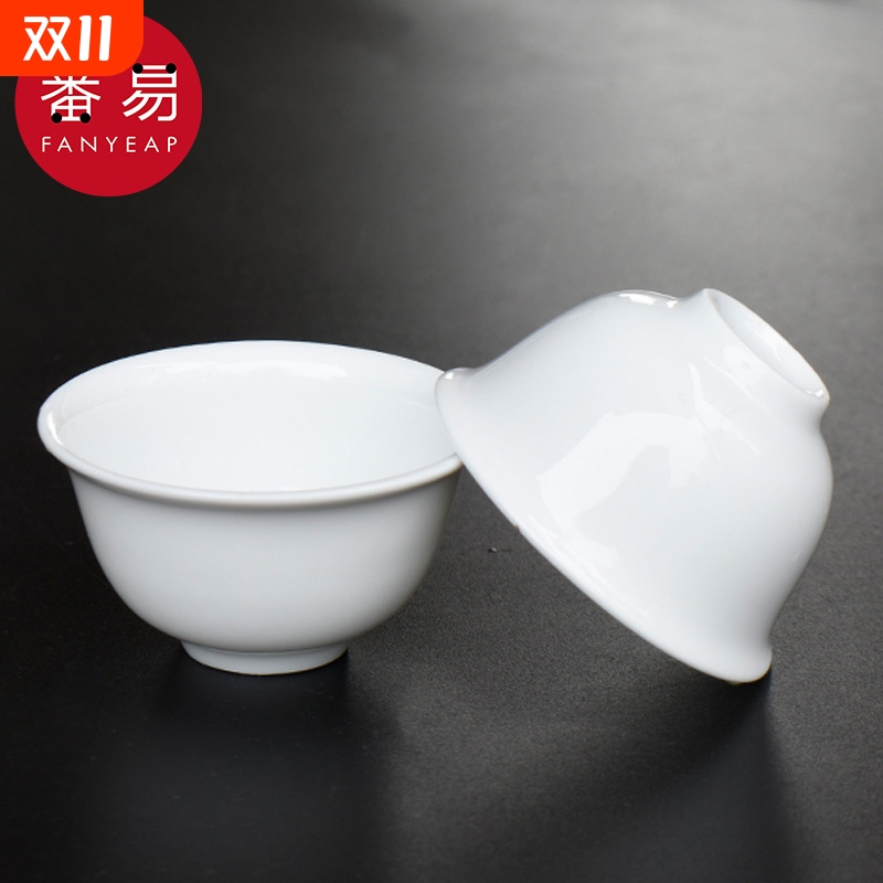杯子/陶瓷/功夫茶AC1sn0-家用茶盏小茶杯品茗杯小杯会客茶杯