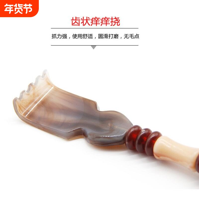 天然牛角痒痒挠抓背神器不求人按摩敲打全身槌多功能经络捶老头乐