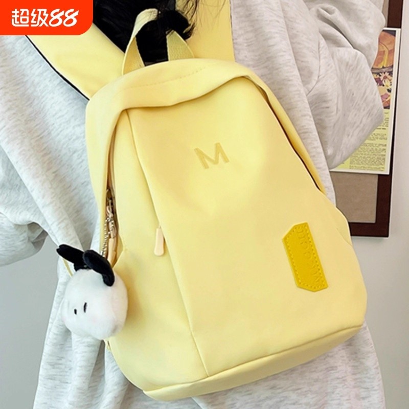 儿童出游背包小外出旅游女孩户外双肩包男女童小学生书包轻便防水,箱包皮具/热销女包/男包,双肩背包,淘宝优惠券,粉丝福利购,淘宝优惠卷