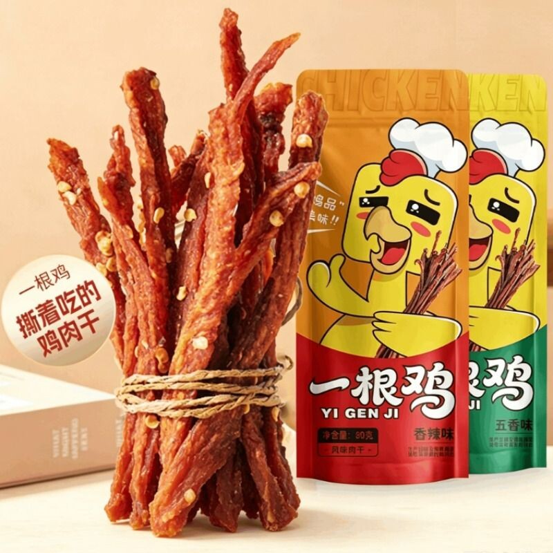 农香森风干鸡肉干一根鸡手撕鸡胸肉条耐嚼解馋高蛋白质休闲零食