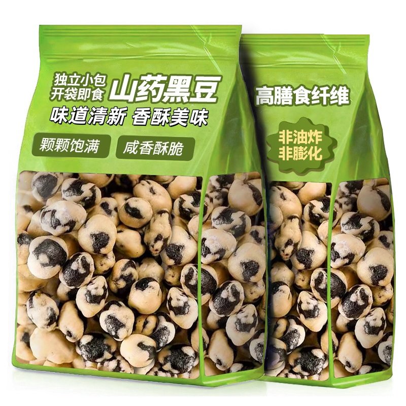 黑豆山药炒豆炒货香酥黑豆低即食豆非油炸脂肪追剧休闲解馋零食..,零食/坚果/特产,豆类制品,淘宝优惠券,粉丝福利购,淘宝优惠卷