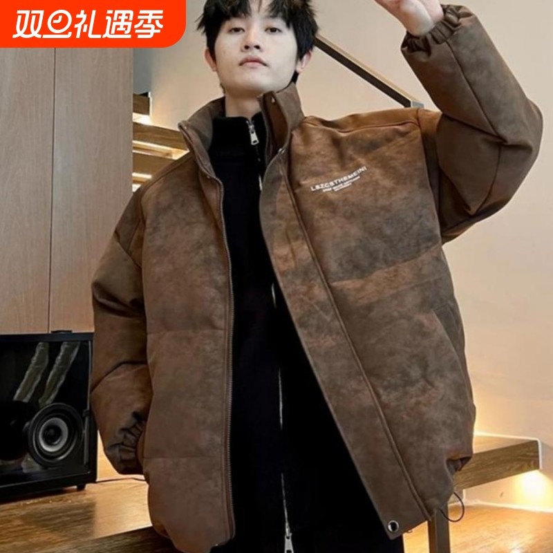 户外美式复古PU皮羽绒服男冬季加厚高级感痞帅雾面立领保暖面包服