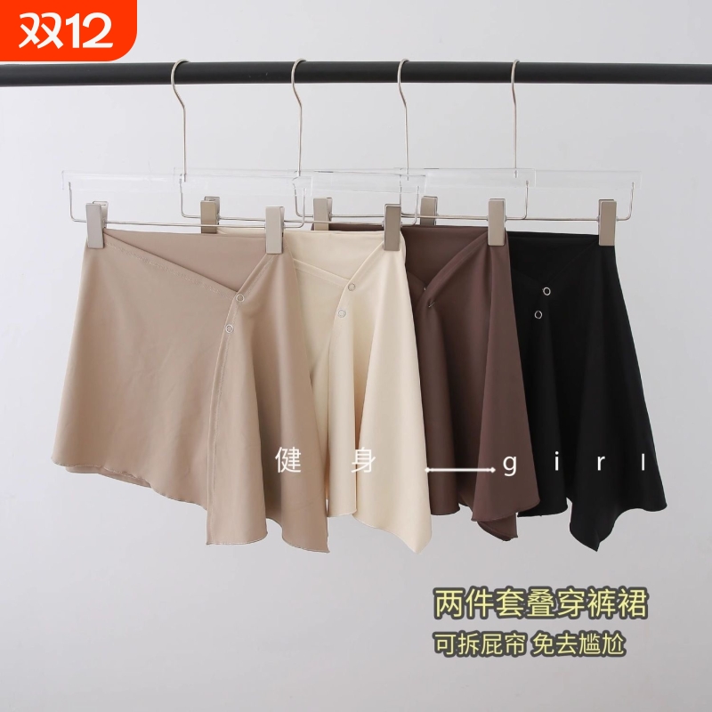 防尴尬运动遮臀裙|超3000次加购
