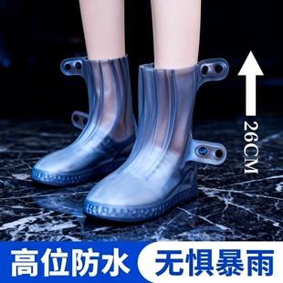 雨鞋 硅胶雨鞋 加厚雨靴雨天防雨脚套儿童赶海水鞋 套防水防滑男女款