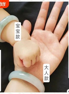 胎发母乳子滴胶手镯奶水婴儿童纪念品diy手工制作材料包戒指