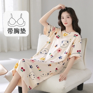 高级感宽松可爱学生家居服套装 2025新款 韩式 睡衣女夏季 休闲薄款