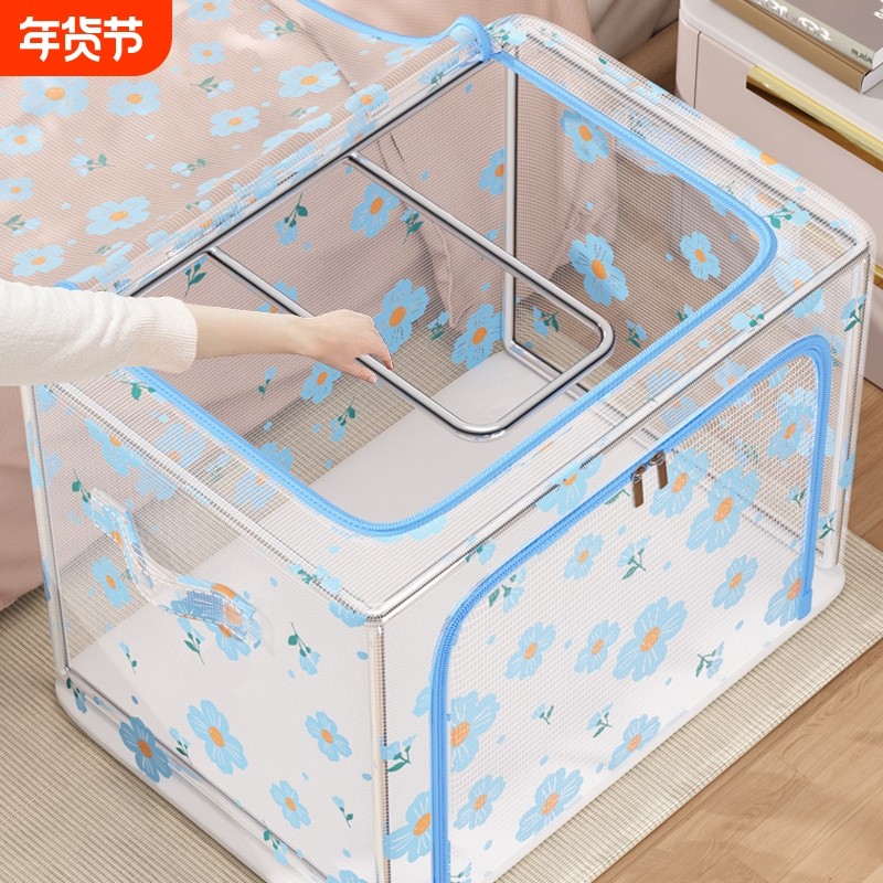 透明衣服收纳箱家用大容量衣柜装衣物百纳箱宿舍整理盒袋储物神器