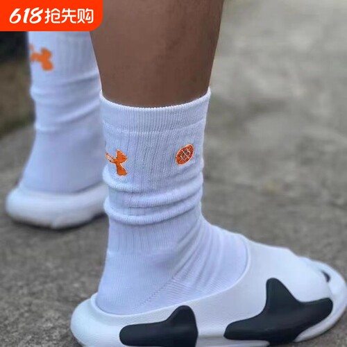专业级长靴袜子篮球袜高筒跑步美式防滑实战加厚毛巾底男长筒中筒