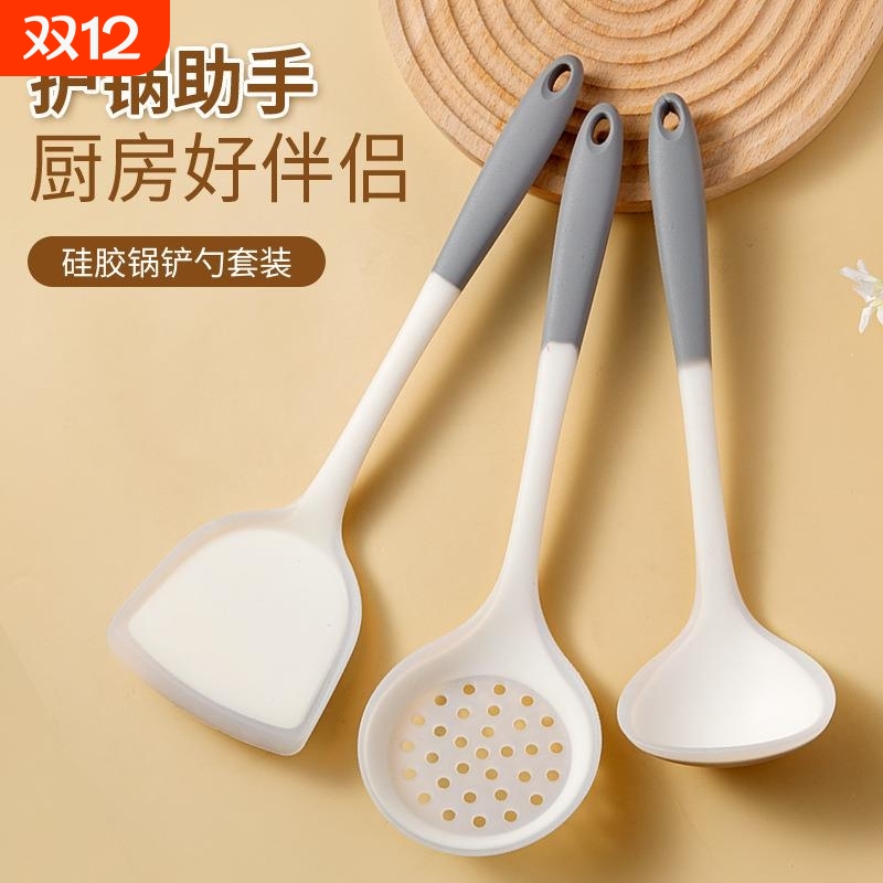 食品级耐高温硅胶铲锅铲不粘锅专用炒菜铲子套装全套家用硅胶汤勺