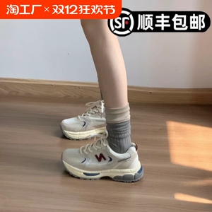 复古老爹鞋女ins潮软底学生跑步鞋网面透气休闲运动鞋